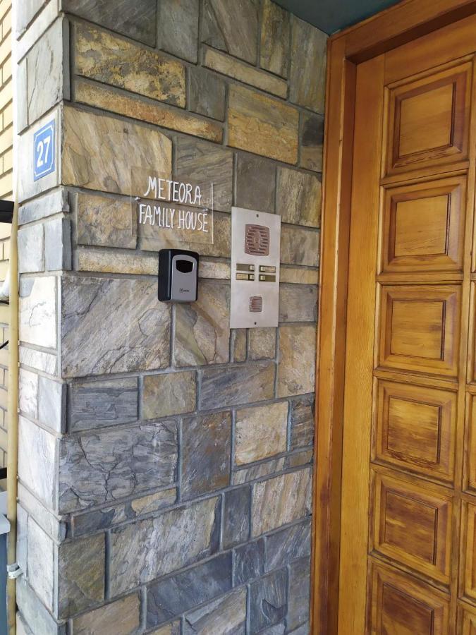 Meteora Family House Apartment Kalambaka Exterior photo